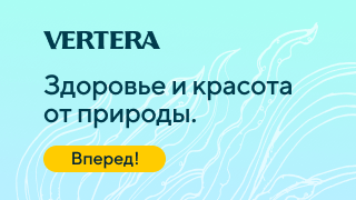 как вылечить холестерин народными средствами | Дзен